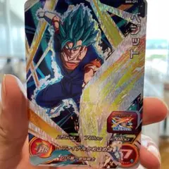 ドラゴンボールヒーローズ ベジット CP