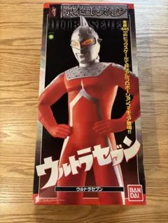 京本コレクション9 ウルトラマン パワード 黄金の巨人像 30周年記念