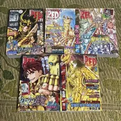 チャンピオンRED 2020年2月号 聖闘士星矢 ポスター 書店特典 未開封