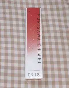 あんスタ 守沢千秋 オードトワレ ロールオンフレグランス 香水