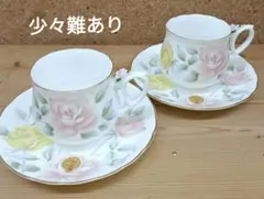 2025年最新】bone china maruriの人気アイテム - メルカリ