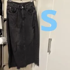 ブラックデニムロングスカート