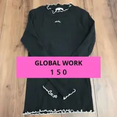 Item thumbnail for item 1dcd2226-cfc7-4ac6-9546-a4c804118d1c