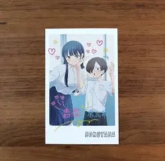 【土日限定価格】僕の心のヤバイやつ チェキ風カード 特典 非売品 全10種コンプ TVアニメ「僕の心のヤバイやつ」チェキ風カード＆ステッカーセット
