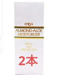 2025年最新】Erinaの人気アイテム - メルカリ