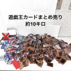 S4スーパーデッキビクトリーソウル収録全40枚セット - メルカリ