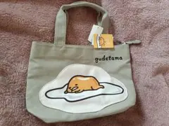 ぐでたま トートバッグ