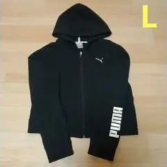 PUMA フード付き黒パーカー　L