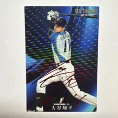 【レアカード】 美品 大谷翔平 2017 サイン入りカード 時価 レアカード】 美品 大谷翔平 2017 サイン入りカード 時価 - メルカリ