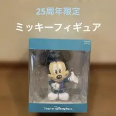 【非売品】25周年限定 ミッキー フィギュアのサムネイル