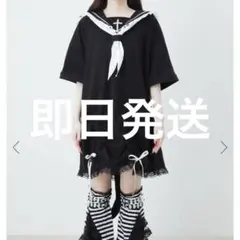 完売品 ジェイミーエーエヌケー 東京天使セーラーネコ特攻服 Jamieのサムネイル
