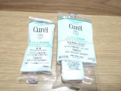 キュレル　２点セットのサムネイル
