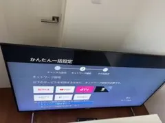 展示品　FUNAI フナイ FL-55UQ540 55インチ液晶テレビ 展示品 FUNAI フナイ FL-55UQ540 55インチ液晶テレビ - メルカリ