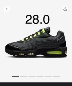 NIKE Air Max 95 BIG BUBBLE 原宿 HRJK