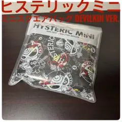 ヒステリックミニ ミニスクエアバッグ DEVILKIN ver. ステッカー付