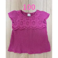 プティマイン 半袖 花柄 刺繍 ピンク 可愛い トップス Tシャツ 100