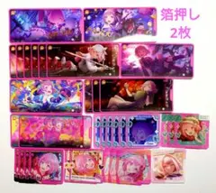 プロセカ 鳳えむ メモステ 箔押しあり