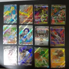ポケモンカード AR30枚まとめ売り - メルカリ