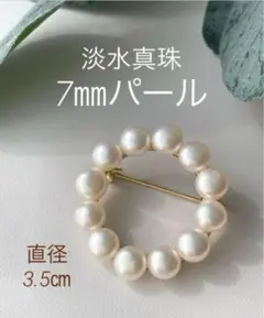 くっく☆様 リクエスト 2点 まとめ商品