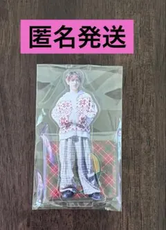 2025年最新】岩橋玄樹 アクスタの人気アイテム - メルカリ