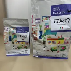 ⭐️送料込み　ELMO エルモ　ドライフード キャットフード　28000円相当⭐️ ELMO（ペットフード） ELMO エルモ プロフェッショナーレ