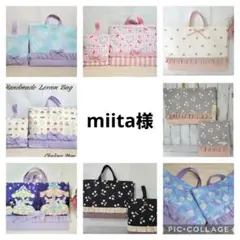 Item thumbnail for item 118a12f6-99ce-452b-85ca-435c19dd7cbc