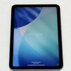 2026年最新】ipad mini 6 64gb パープルの人気アイテム - メルカリ