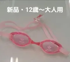 Item thumbnail for item a994e798-1360-49a3-9663-c1355e23ab99