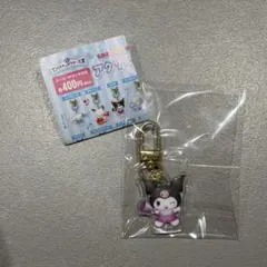 サンリオキャラクター大賞 アクリルチャームB クロミ
