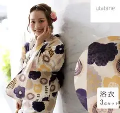 utatane 浴衣　帯　セット