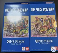 ONE PIECE BASESHOP限定 プレイマット vol.2 五老星 2点 - メルカリ