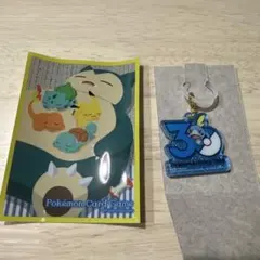 ポケモン 30周年 ロゴマスコットメッソン
