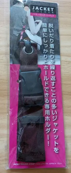 Item thumbnail for item 9c91b664-7223-45e6-8fab-611a5533d104