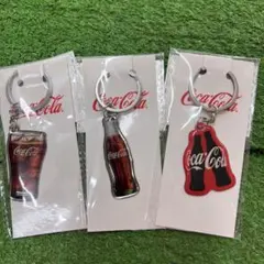 コカ・コーラ オリジナルキーホルダー 3種セットのサムネイル