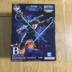 ONE PIECE ロロノア・ゾロ MASTERLISE EXPIECE B賞