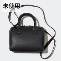 【未使用】UNIQLO レザータッチ2way バッグ 黒 ユニクロ ボストン