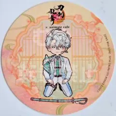 刀剣乱舞　アニカフェ　コースター　雲生