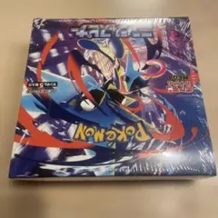 ア*ス様 ポケモンカードゲーム ニンジャスピナー1BOX