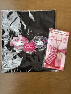 【ハッピーくじ　サンリオ当りくじ】マイメロ　クロミ　トートバッグ&リボンチャーム