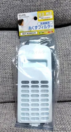 Item thumbnail for item 97ec068a-cb13-4ffd-a18d-882b270cd659