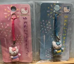 レア サンリオ ポムポムプリン ご当地 根付け ストラップ 東京スカイ