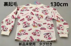 Item thumbnail for item a4b8806f-84b6-4ec8-b084-55a5b6735616