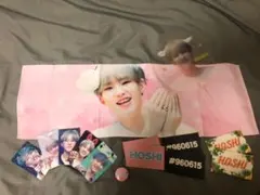 SEVENTEEN セブチ　ホシ　うちわ　スローガン