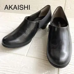 新品・タグ付き✨アーチフィッター 116 　ブーティ ウェッジヒール アカイシ Amazon.co.jp: [AKAISHI] 公式 アーチフィッター公式116ブーティ