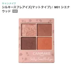 Item thumbnail for item 9265f25b-1d84-47e7-9774-3e26049694dc