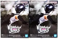 劇場版チェンソーマン レゼ篇 VIBRATION STARS BOMB