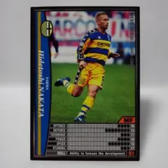 2026年最新】パルマ 中田の人気アイテム - メルカリ