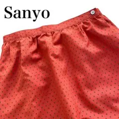 Sanyo 昭和レトロ✨ オレンジ色 巻きスカート 11号 ヴィンテージ