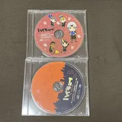 ハイキュー!!TO THE TOP スペシャルドラマCD - メルカリ