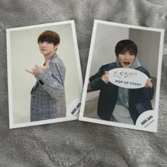 髙橋優斗 公式写真 2枚セット